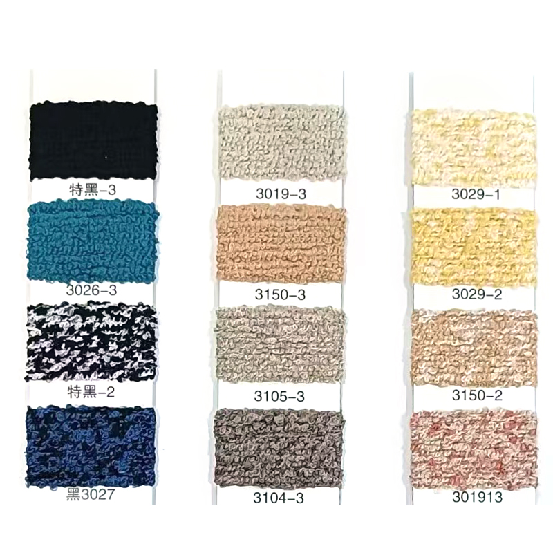 Specialiteit garen Specialiteit garen