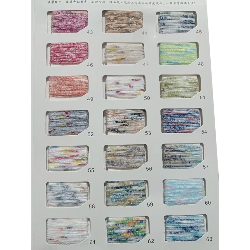 Volledig mat polyester chenille garen Volledig mat polyester chenille garen